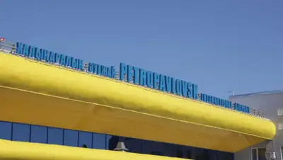 Facebook, фото - Новости Zakon.kz от 10.09.2020 15:35