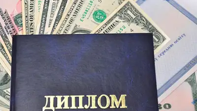 Zakon.kz, фото - Новости Zakon.kz от 15.11.2013 19:22