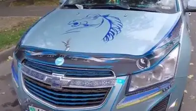 Zakon.kz, фото - Новости Zakon.kz от 07.09.2017 07:30