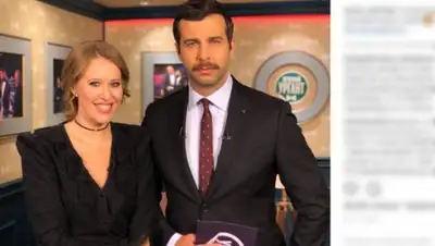 соцсети, фото - Новости Zakon.kz от 23.06.2018 18:57