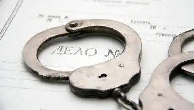 ampravda.ru, фото - Новости Zakon.kz от 12.03.2018 12:56