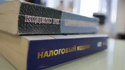 Zakon.kz, фото - Новости Zakon.kz от 04.01.2018 15:18