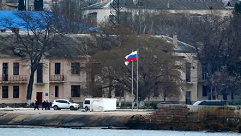 В Киеве представили стратегию возвращения Крыма