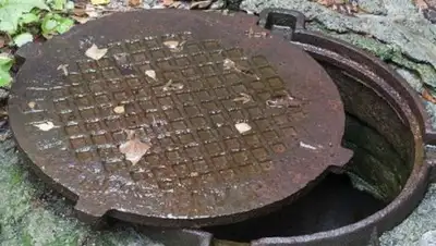 inform.kz, фото - Новости Zakon.kz от 01.06.2018 17:54