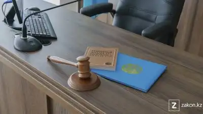 Zakon.kz, фото - Новости Zakon.kz от 05.11.2021 18:49