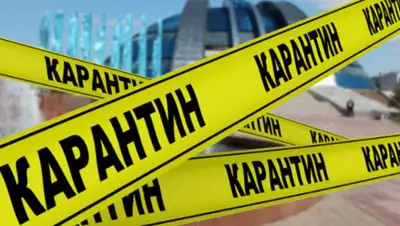 литер, фото - Новости Zakon.kz от 28.07.2020 09:10