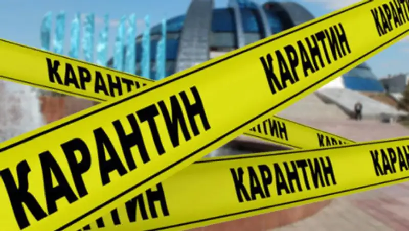 Цой назвал возможным смягчение карантинных ограничений