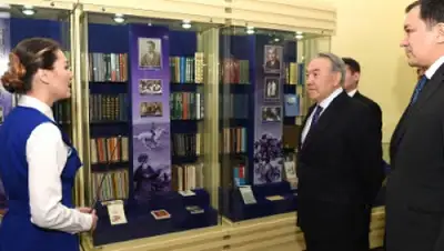 Zakon.kz, фото - Новости Zakon.kz от 09.03.2016 21:13