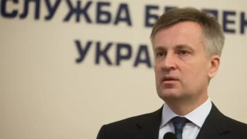 Порошенко уволил главу Службы безопасности Украины