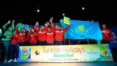 Zakon.kz, фото - Новости Zakon.kz от 11.11.2014 21:00