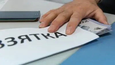 © Sputnik / Болат Шайхинов, фото - Новости Zakon.kz от 12.02.2018 18:34