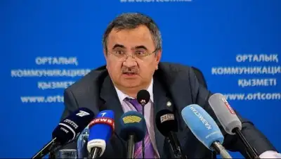 Zakon.kz, фото - Новости Zakon.kz от 09.02.2016 22:30