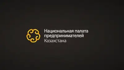 Zakon.kz, фото - Новости Zakon.kz от 20.10.2014 03:01