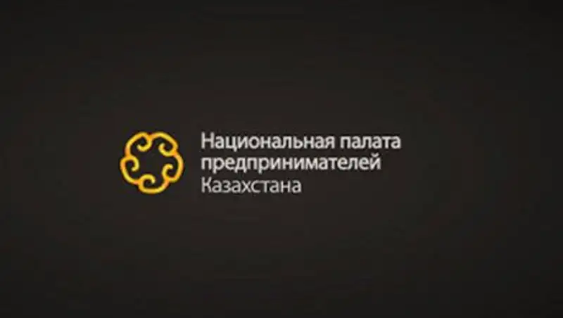 В Атырау развитие бизнеса тормозят отделы архитектуры и земельных отношений