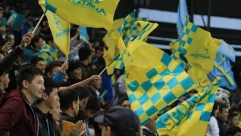 «Астана» установила рекорд посещаемости сезона в Казахстане