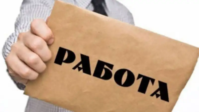 Токаев: Важно, чтобы средства не ушли в песок