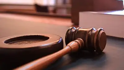 Zakon.kz, фото - Новости Zakon.kz от 19.11.2015 21:42