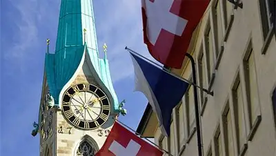 Zakon.kz, фото - Новости Zakon.kz от 22.11.2014 02:08