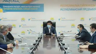 Nur Otan, фото - Новости Zakon.kz от 10.12.2020 19:38