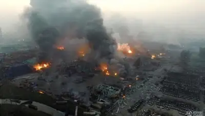 Zakon.kz, фото - Новости Zakon.kz от 14.08.2015 16:05