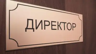 volynnews.com , фото - Новости Zakon.kz от 06.03.2018 23:02