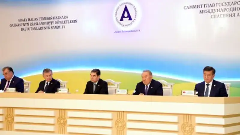 Назарбаев: Аральский кризис стал крупнейшей экологической катастрофой в истории