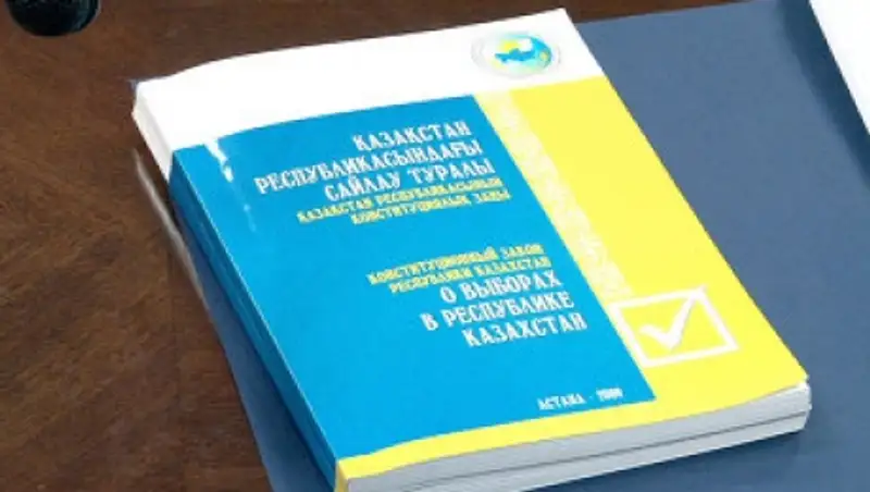 Лингвистическая комиссия утвердила задания для кандидатов в президенты Казахстана