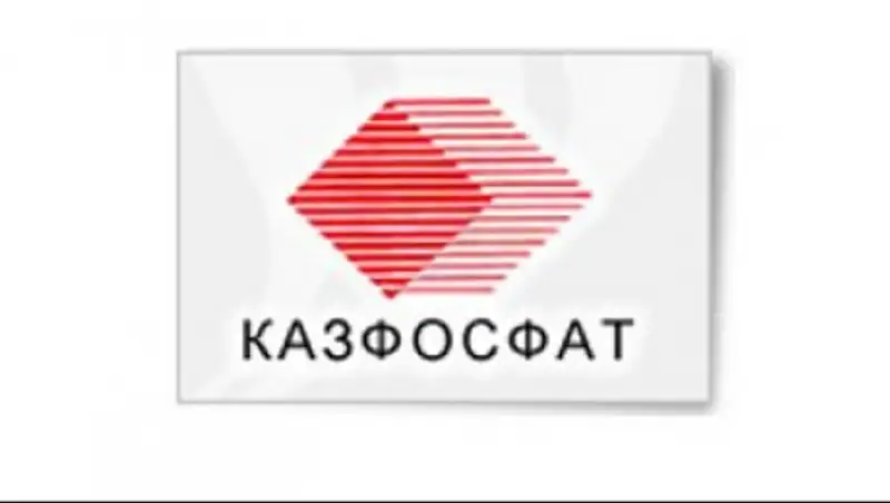  В Жамбылской области возрождают традиции спортивного движения трудовых коллективов