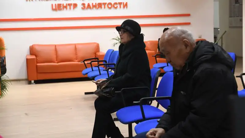 Правительство приняло программу повышения доходов населения до 2029 года