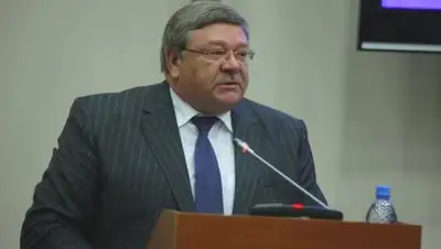 Zakon.kz, фото - Новости Zakon.kz от 10.04.2017 23:09