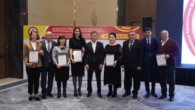 Соцсети, фото - Новости Zakon.kz от 07.12.2018 08:44