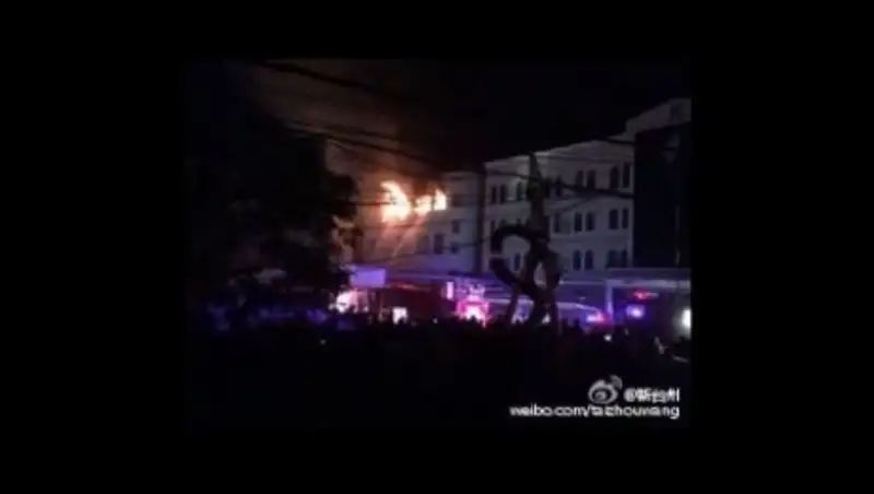 ВМС Китая подтвердили информацию о падении истребителя на город