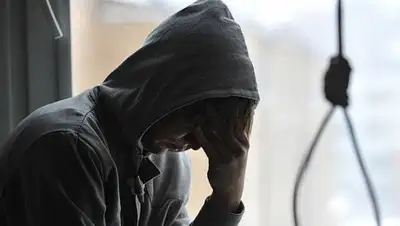 Фокус.ua, фото - Новости Zakon.kz от 05.11.2018 16:14