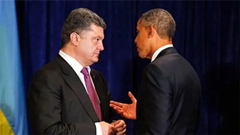 Обама пообещал Порошенко военного снаряжения на 5 миллионов долларов
