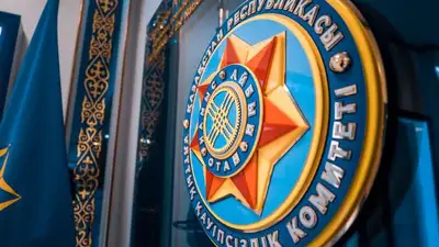 Токаев назначил зампредседателей КНБ, фото - Новости Zakon.kz от 13.04.2023 10:31