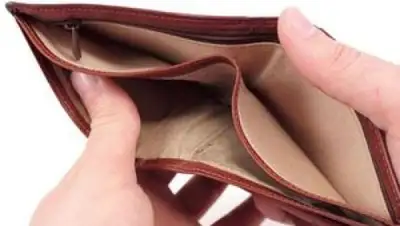 Zakon.kz, фото - Новости Zakon.kz от 25.07.2014 21:20