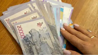 Казахстан, доходы, программа, повышение, инфляция, влияние, фото - Новости Zakon.kz от 28.04.2022 14:11