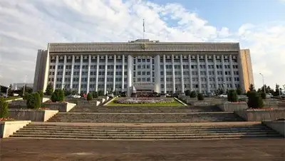 Zakon.kz, фото - Новости Zakon.kz от 15.02.2014 22:23