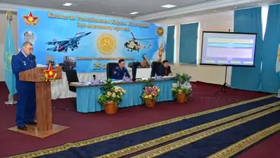 Zakon.kz, фото - Новости Zakon.kz от 27.02.2017 23:22