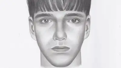 Zakon.kz, фото - Новости Zakon.kz от 22.06.2016 23:14