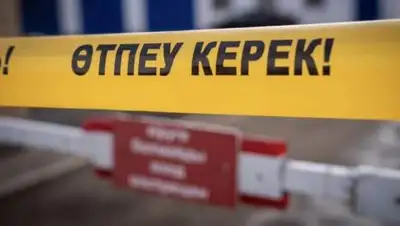 24.kz, фото - Новости Zakon.kz от 06.01.2021 16:15