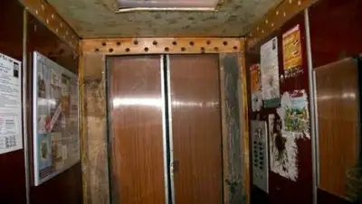 Центр 71, фото - Новости Zakon.kz от 11.09.2018 14:10