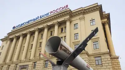 Zakon.kz, фото - Новости Zakon.kz от 29.03.2014 03:35