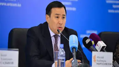 Zakon.kz, фото - Новости Zakon.kz от 18.02.2015 15:50