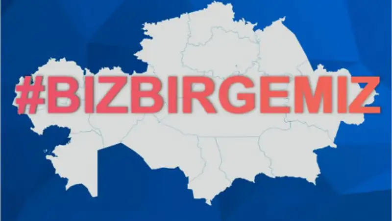 Jas Otan временно приостановил бесконтактную доставку товаров первой необходимости
