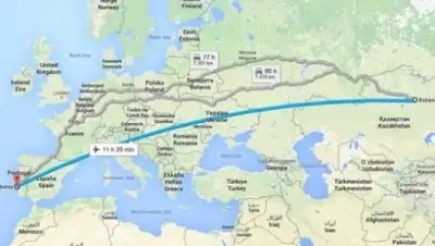 Zakon.kz, фото - Новости Zakon.kz от 28.08.2015 16:25