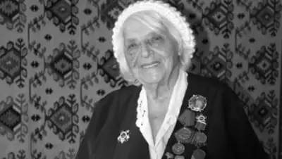 Следственный комитет РФ, фото - Новости Zakon.kz от 18.01.2019 18:58