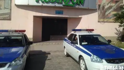 Zakon.kz, фото - Новости Zakon.kz от 06.06.2016 17:24