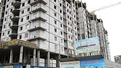 Zakon.kz, фото - Новости Zakon.kz от 27.04.2014 18:16