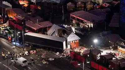 Zakon.kz, фото - Новости Zakon.kz от 20.12.2016 23:33